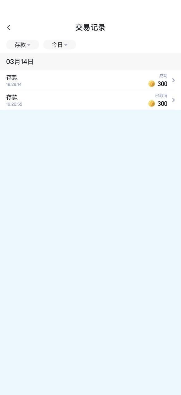 曝光摩根体育，拉个电子都能找借口说违规